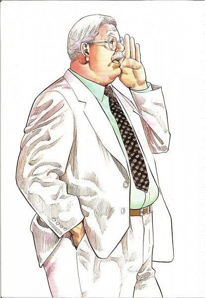 Profesor Anzai