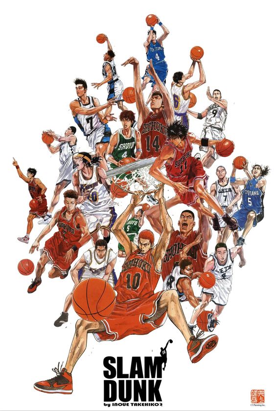 Equipos de Slam Dunk