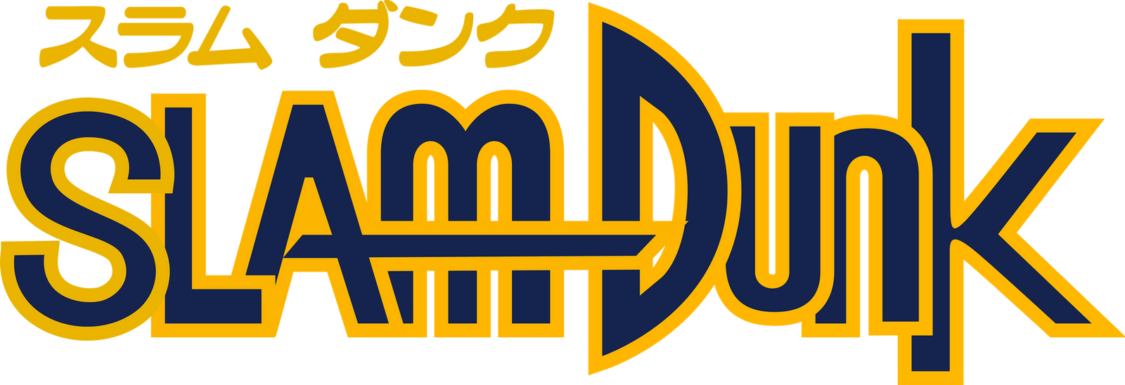 Logo Slam Dunk