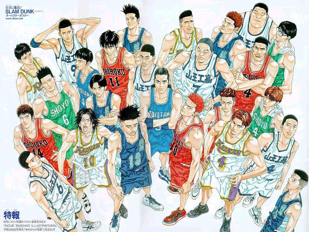 Equipos de Slam Dunk en el manga