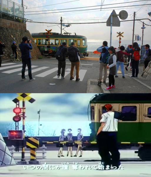 Cruce de Tren de Slam Dunk en la vida real